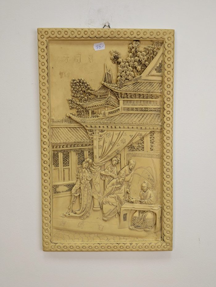 Idamaine seinadekoratsioon 50x30